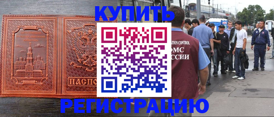 форма 3 в Кстово